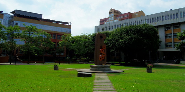 台湾逢甲大学