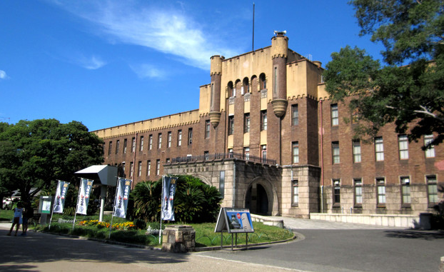 日本大阪市立博物馆 Osaka City Museum