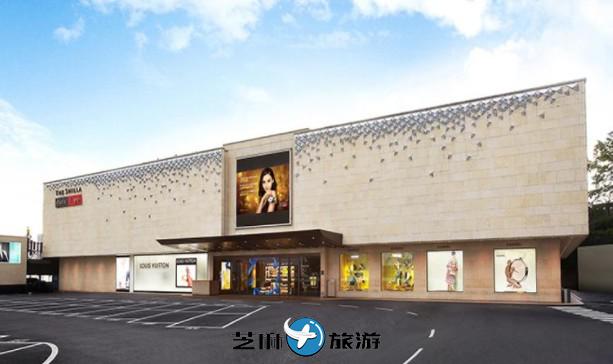 韩国新罗免税店