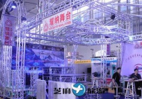 韩国首尔2018年5月专业舞台音响灯光展 韩国会展包车  