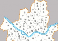韩国首尔行政区划分