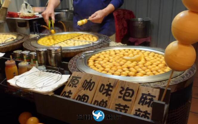 台湾基山街夜市