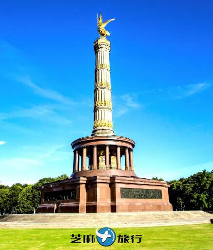 德国胜利纪念柱