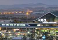 玩转韩国金浦机场