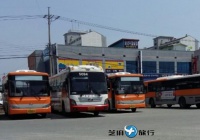 韩国任实市外巴士客运站