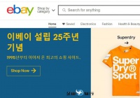 ebay怎么设置中文?