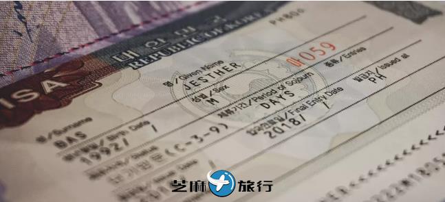 韩国出入境罚款标准 什么情况会罚款