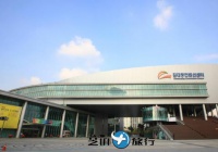 2020年8月韩国国际气候环境产业展览会 韩国展会地陪