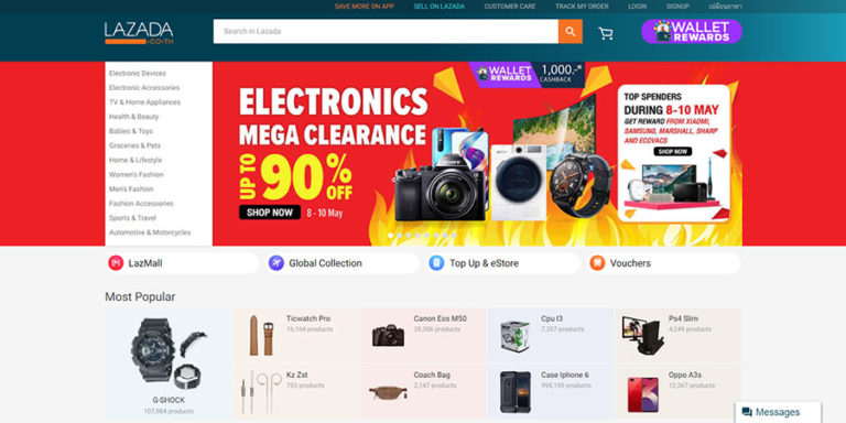 泰国电商平台只知道Lazada和Shopee？这些平台你知道吗？