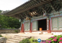 韩国大兴寺